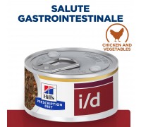 Hill' s Prescription Diet i/d spezzatino per gatti con pollo e verdure aggiunte da 82 gr